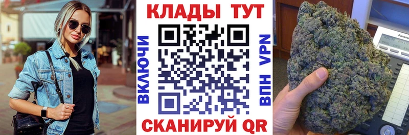 Наркота Кологрив Alpha PVP  Cocaine  ГАШИШ  МЕФ  Канабис 