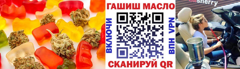 Canna-Cookies марихуана  Кологрив 