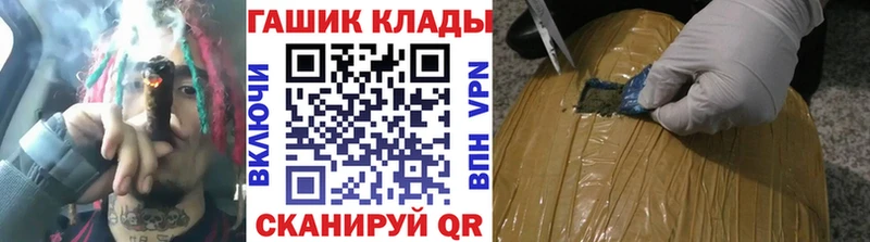Гашиш индика сатива Кологрив