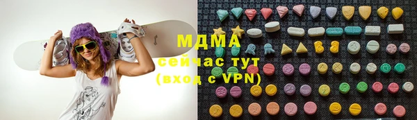 амф Алексеевка