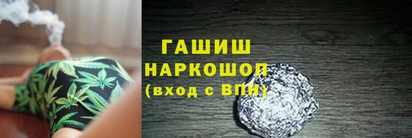 гашиш Алексин