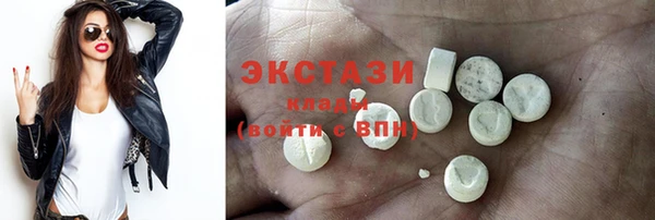 бутик Аркадак