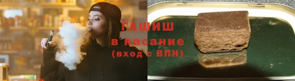 мефедрон VHQ Алзамай
