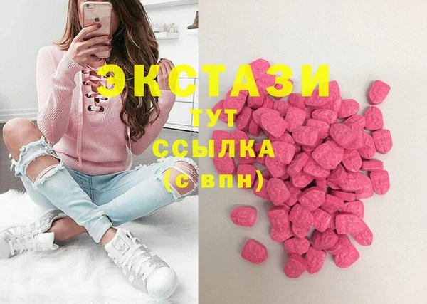 бутик Аркадак