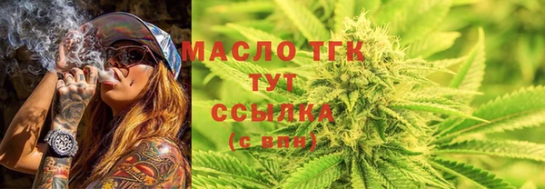 бутик Аркадак