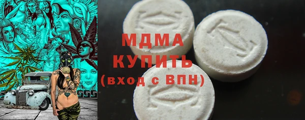 амф Алексеевка