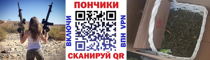 сколько стоит  кракен онион  Бошки марихуана VHQ  Кологрив 